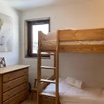 Apartament Homency - L'expression E12 Alpe d'Huez